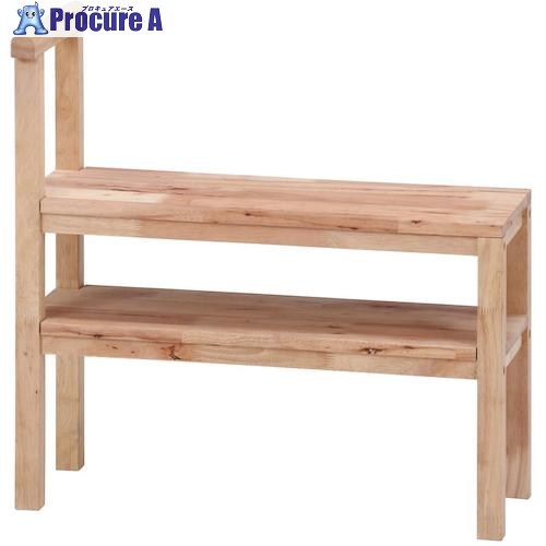 不二取り引き Natural Signature 部屋の入り口納める長椅子 37139 1個 ■▼540-8425 【貨物輸送都度積もり書き】