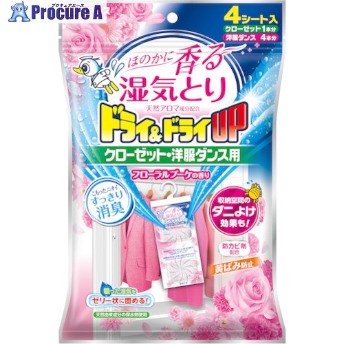 白元 ドライ＆ドライUP クローゼット洋服ダンス用 フローラルブーケの香り 39389-0 24個 ■▼544-8329 【送料都度見積】｜プロキュアエース
