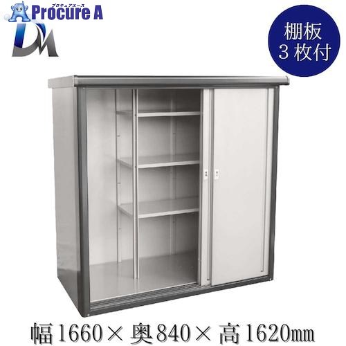 ダイマツ わくわく納める庫 3M2-1675 1台 ■▼546-5041 【貨物輸送都度積もり書き】