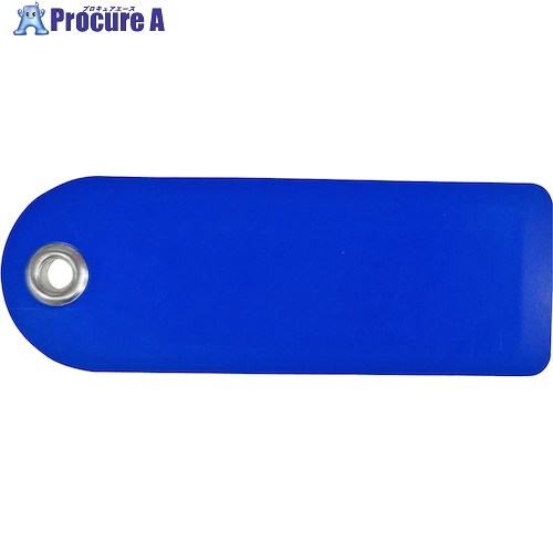 SATO RFIDタグ UHF帯RFIDパッシブタグ ソフトキーリングタグ PVC-M730 362008861 10個 ■▼585-7218 【送料都度見積】
