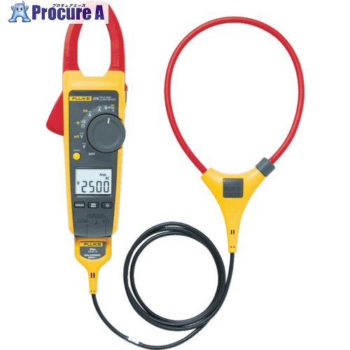 FLUKE クランプメーター(真の効き目値手合い・Iflexプローブ付) 376 1台 ▼769-3290