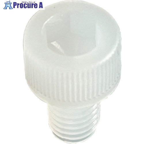 YAHATA 脂(PVDF) 六角穴付雄捩子 M8X10 (250本入) 4580172753356 1箱 ■▼336-1735 【貨物輸送都度積もり書き】