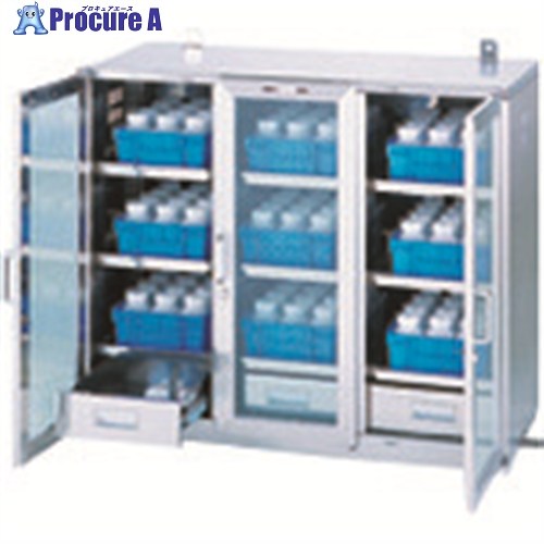TGK スーパーアネックス薬品庫 ANX-500G 561-57-10-41 1台 ■▼184-0562 【送料都度見積】|プロキュアエース