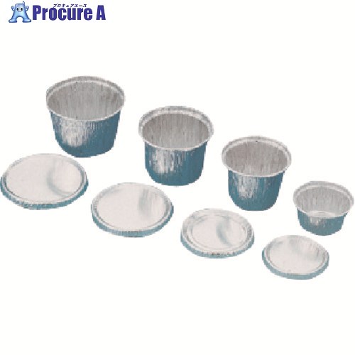 TGK アルミホイルカップ130mL #408 561-55-63-12 1箱 ■▼184-0566 【送料都度見積】