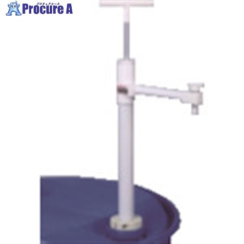 レオナ 1097-12PTFEバレル揚水機 5606-1001 1個 ■▼249-8636 【貨物輸送都度積もり書き】