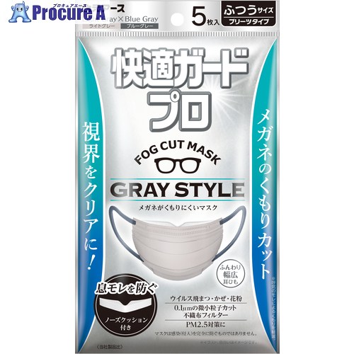 白元 恍ける 好いたらしいかばい立て労働者階級 筋目手合い ふつう大きさ 薄墨色表現スタイル5枚入り口・入口 58035-0 48個 ■▼686-7653 【貨物輸送都度積もり書き】