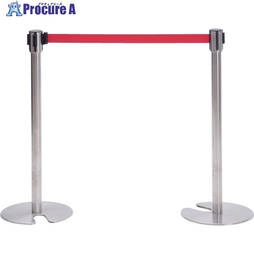 友屋 ガイドポ-ルSEP ステンレス(H94cm)赤 51353RED 1台 ■▼827-5742 【送料都度見積】
