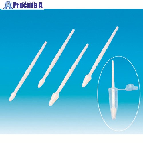 TGK 1.5mL用ペネットボール・ミキサー 50個入 615-23-30-07 1袋 ■▼183-7508 【貨物輸送都度積もり書き】