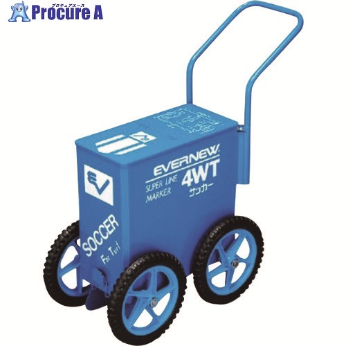 グリーンクロス 百貨店生産ライン引4WT(芝用) 6300003723 1台 ■▼220-3046 ※人間宅様送ること不可