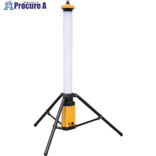 グリーンクロス 円柱型LED充電式投光器 L36W 6300008206 1台 ■▼256-3748 ※個人宅様送り不可|プロキュアエース