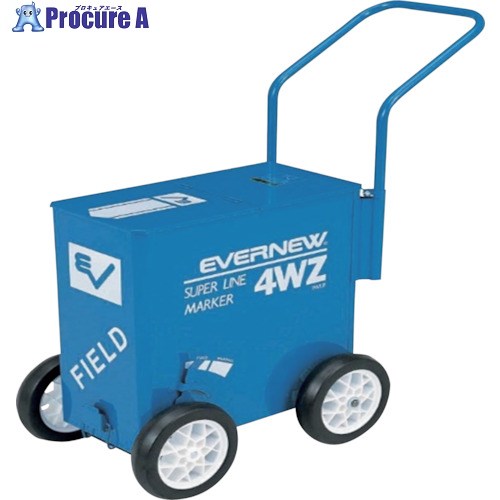 グリーンクロス 百貨店生産ライン引4WZ 6300005072 1台 ■▼257-0949 ※人間宅様送ること不可