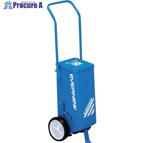 グリーンクロス 百貨店生産ライン引SA-35N 6300005070 1台 ■▼257-0953 ※人間宅様送ること不可
