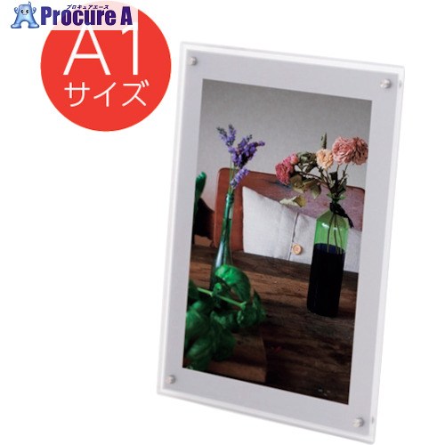 友屋 アクリルライトパネル ver2.0  AC-A1 62215-A1 1枚 ■▼564-4423 【貨物輸送都度積もり書き】