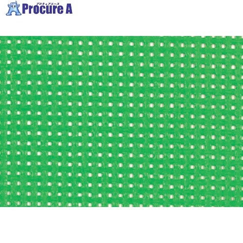 グリーンクロス 防炎メッシュシート1類 グリーン(メーター枠)0.6&times;5.1m UK-333 6300008693 1枚 ■▼253-1439 ｜プロキュアエース