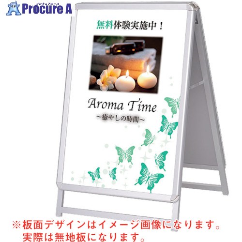 グリーンクロス 手持ち部分A A1 置き目手合い 両面 しろがね色(42456A1L) 6300008737 1台 ■▼313-1336 ※人間宅様送ること不可
