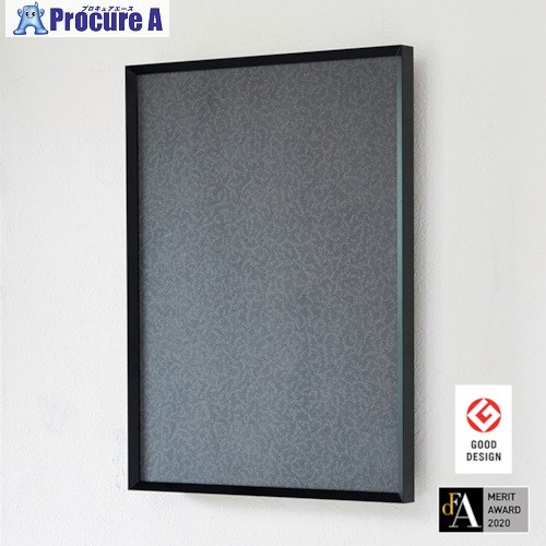 グリーンクロス ALUMIUM SERIES 01 CUT A1 引っ敷き黒いこと 屋内用 6300008747 1台 ■▼315-0158 ※人間宅様送ること不可