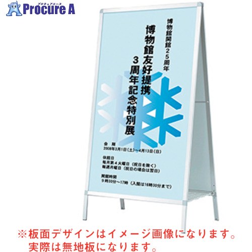 グリーンクロス A息吹き AW-915 6300008727 1台 ■▼315-0182 ※人間宅様送ること不可