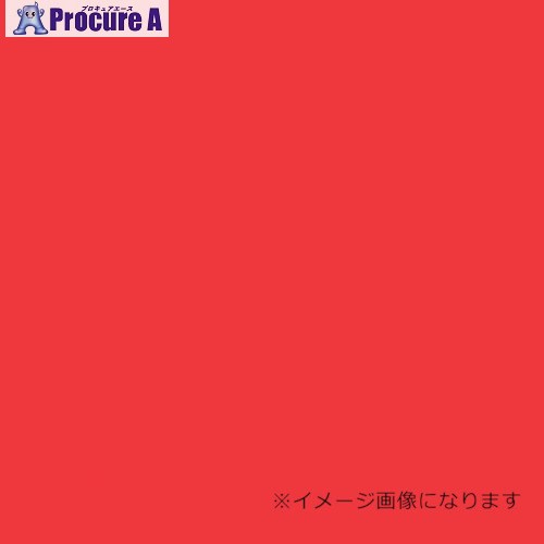 グリーンクロス ウッドラックパネル 色つや 赤 5粍厚 760×1080 色板 40枚荷造り 6300020529 1S ■▼354-4084 ※人間宅様送ること不可