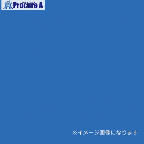 グリーンクロス ウッドラックパネル 色つや 青碧 5粍厚 760×1080 色板 40枚荷造り 6300020516 1S ■▼354-4086 ※人間宅様送ること不可