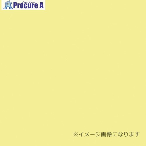 グリーンクロス ウッドラックパネル 色つや 檸檬黄色 5粍厚 760×1080 色板 40枚荷造り 6300020530 1S ■▼354-4097 ※人間宅様送ること不可