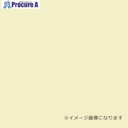 グリーンクロス ウッドラックパネル 色つや 皮膚軟化剤 5粍厚 910×1820 色板 20枚荷造り 6300020604 1S ■▼354-5654 ※人間宅様送ること不可