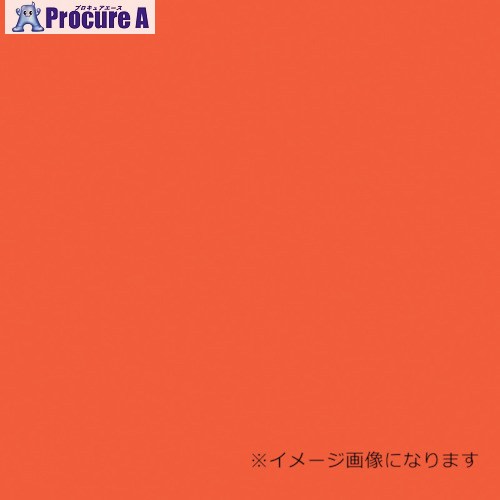 グリーンクロス ウッドラックパネル 色つや オレンジ色 5粍厚 910×1820 色板 20枚荷造り 6300020601 1S ■▼354-5664 ※人間宅様送ること不可