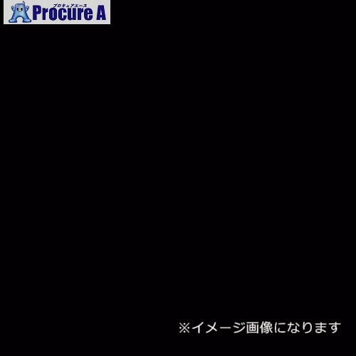 グリーンクロス ウッドラックパネル 色つや 黒 5粍厚 760×1080 色板 40枚荷造り 6300020521 1S ■▼354-5690 ※人間宅様送ること不可