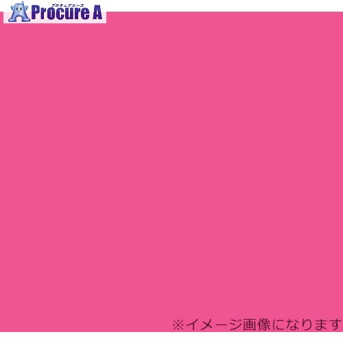 グリーンクロス ウッドラックパネル 色つや 螢光さくら色 5粍厚 910×1820 色板 20枚荷造り 6300020599 1S ■▼354-8794 ※人間宅様送ること不可