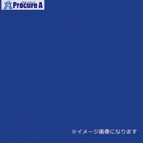 グリーンクロス ウッドラックパネル 色つや 青緑色 5粍厚 910×1820 色板 20枚荷造り 6300020613 1S ■▼355-0382 ※人間宅様送ること不可