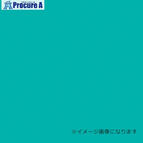 グリーンクロス ウッドラックパネル 色つや 淡彩緑であること 5粍厚 760×1080 色板 40枚荷造り 6300020518 1S ■▼355-0399 ※人間宅様送ること不可
