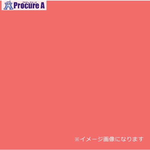 グリーンクロス ウッドラックパネル 色つや 螢光赤いこと 5粍厚 910×1820 色板 20枚荷造り 6300020598 1S ■▼355-1934 ※人間宅様送ること不可