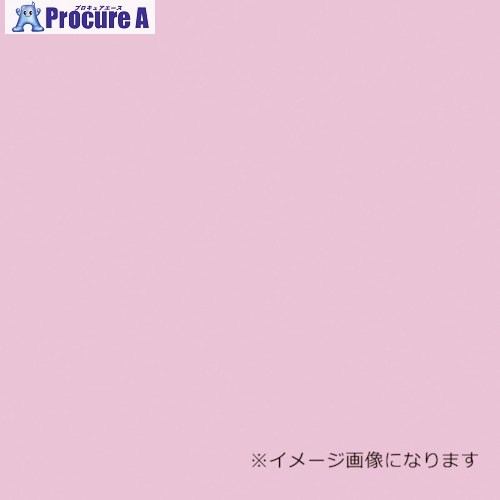 グリーンクロス ウッドラックパネル 色合い 淡彩サクラ色 5粍厚 760×1080 色板 40枚荷拵え 6300020526 1S ■▼355-1965 ※人間宅様送ること不可