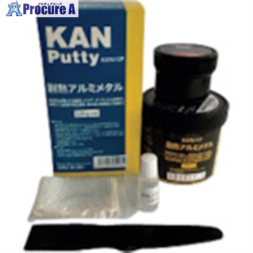 グリーンクロス 耐熱軽銀金属元素 0.5kg書き割り 6300020018 1S ■▼355-2131 ※人間宅様送ること不可