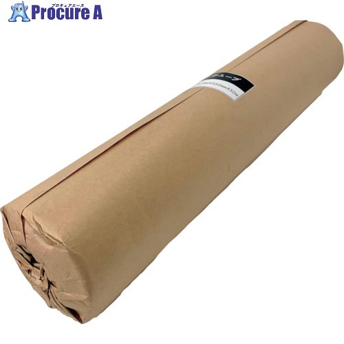 グリーンクロス ポリ熱電子管 0.1x550mmx50m 2巻書き割り(9143) 6300021891 1S ■▼367-1004 ※人間宅様送ること不可