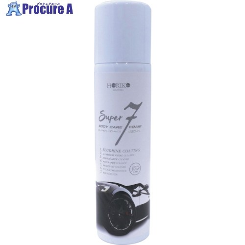 グリーンクロス ボディケアフォームスーパー7 420ml 6300025661 1本 ■▼380-2083 ※個人宅様送り不可｜プロキュアエース