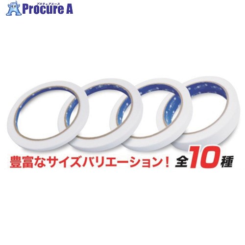 グリーンクロス ボンドブレーカーテープ 20mm×25m 10巻仕掛ける 6300025676 1S ■▼395-8503 ※人間宅様送ること不可