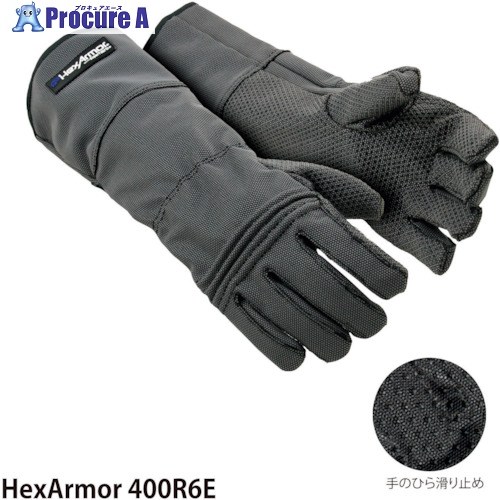 グリーンクロス ヘックスアーマーHERCULES L 400R6E-L 6300028896 1双 ■▼412-3252 ※人間宅様送ること不可