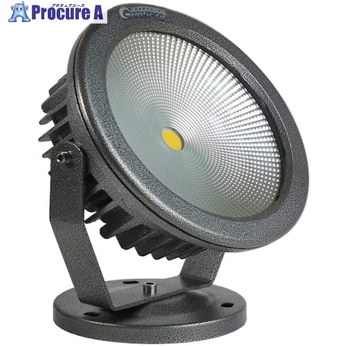 グリーンクロス LED投光器 30W 3000LM 丸型 電球色 130度 CO30-DQ 6300031395 1台 ■▼426-3904 ※個人宅様送り不可｜プロキュアエース