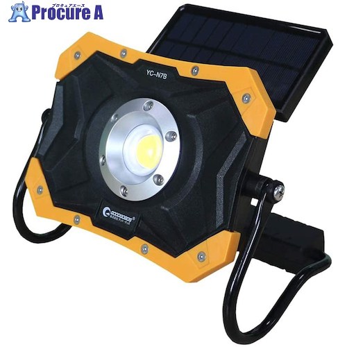 グリーンクロス 充電式LED 20W 耐衝撃 ソーラー充電可 意匠権 120° YC-N7B 6300031470 1台 ■▼426-3907 ※個人宅様送り不可|プロキュアエース