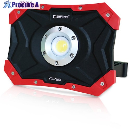 グリーンクロス 充電式LED 30W N50磁石 USB出力 耐衝撃性UP 120&deg; YC-N8X 6300031473 1台 ■▼426-5438 ※個人宅様送り不可｜プロキュアエース 10,566円