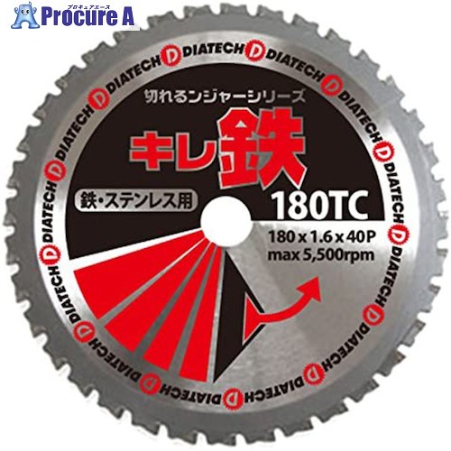 グリーンクロス 切れるンジャー 鉄・ステンレス鋼切りおとす用 チップソー キレ鉄 180TC  10枚 6300030585 1箱 ■▼432-0345 ※人間宅様送ること不可