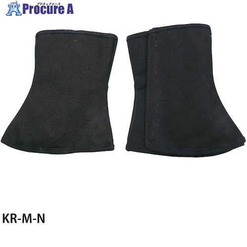 グリーンクロス 黒キャンヴァス脚絆面チャック KR.M-N.F 6300032979 1S ■▼450-6815 ※人間宅様送ること不可