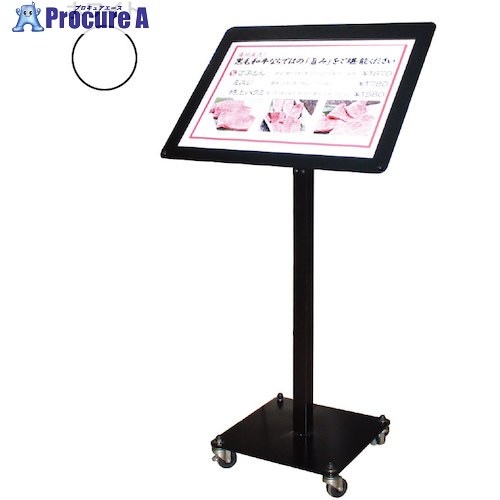 グリーンクロス メニュースタンド LD-204(LED内照式) ホワイト 6300034089 1台 ■▼465-6510 ※個人宅様送り不可