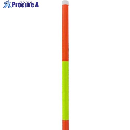 グリーンクロス PX螢光照りかえしスノーポール 40-1PXZ型 オレンジ色3黄色2 剣先なし 10本仕掛ける 6300036558 1S ■▼509-4624 ※人間宅様送ること不可