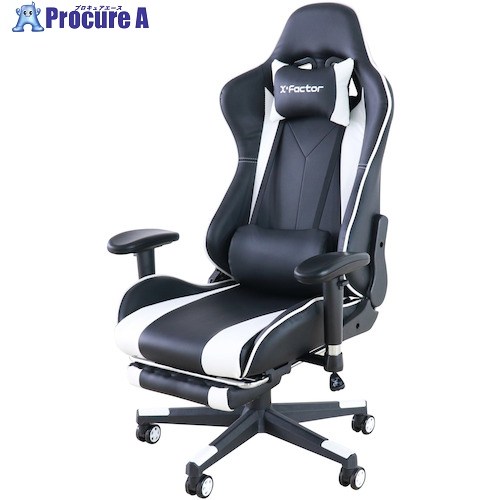 グリーンクロス ゲーミングチェア フットレスト付き添い人 WH 6300037515 1台 ■▼528-4846 ※人間宅様送ること不可