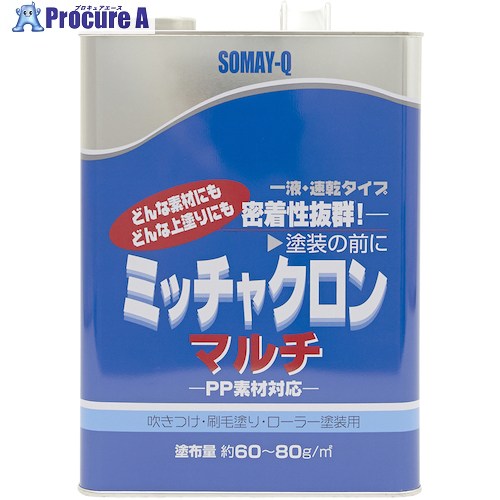 グリーンクロス ミッチャクロン マルチ 3.7L 6300030828 1缶 ■▼561-1526 ※人間宅様送ること不可