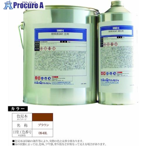 グリーンクロス 耐候床041 5kg仕掛ける 赤銅色 6300030883 1S ■▼561-1537 ※人間宅様送ること不可