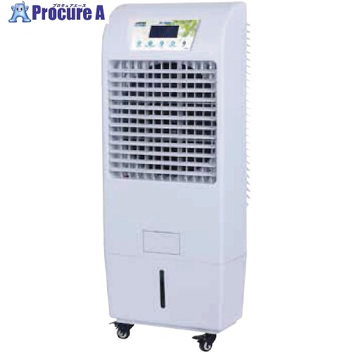 グリーンクロス ECO 冷風機35 標準尺度手合い 60HZ 35EX60 6300042381 1台 ■▼557-5767 ※人間宅様送ること不可