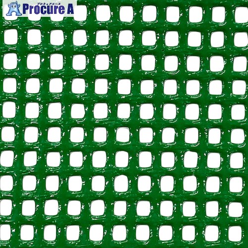 グリーンクロス 防雪メッシュシート G03 ダークグリーン 3m×7m 6300046854 1枚 ■▼601-8439 ※個人宅様送り不可|プロキュアエース