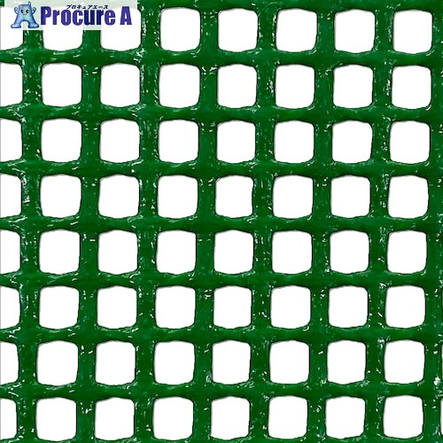 グリーンクロス 防雪メッシュシート G05 ダークグリーン 2m×7m 6300047166 1枚 ■▼602-0023 ※個人宅様送り不可|プロキュアエース